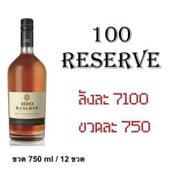 100 reserve 750 ML