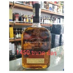 Woodford Distiller Select 1 L