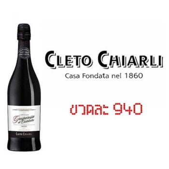 cleto chiarli 750 ML