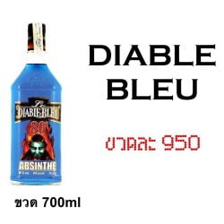 diable bleu 700 ML