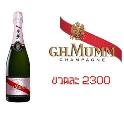 GH.Mumm Rose 750 ML
