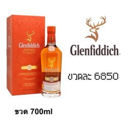 glenfiddich 21 reserva rum cask finish 700 ML