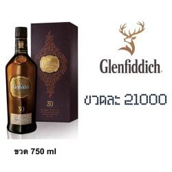 glenfiddish 30 750 ML
