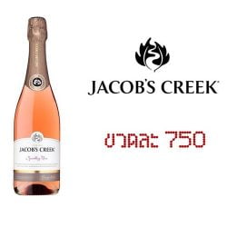 Jacob Creek Sparkling Rose