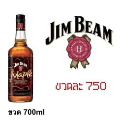 JIM BEAM MAPLE 700ML ( 1 ขวด )