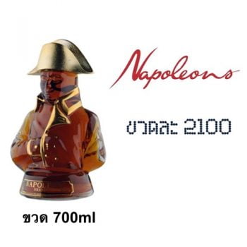 napoleans 700 ML