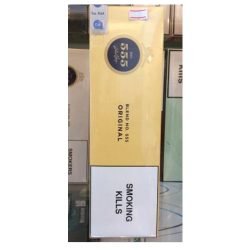 555 Origin