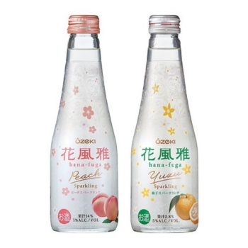 ยกลัง - ozeki sake 250 ML