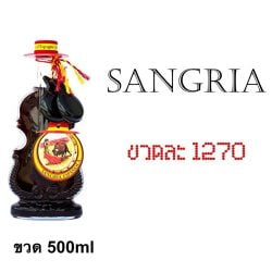 sangria violin 500 ML