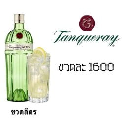 tanqueray no10 1 L