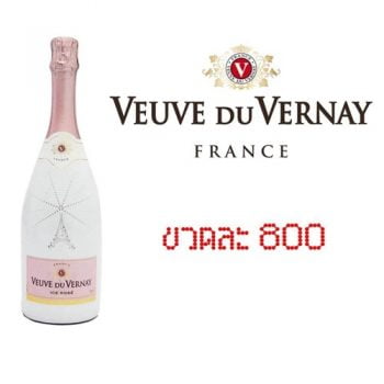 veuve du vernay ice rose 750 ML