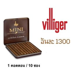villeger espresso