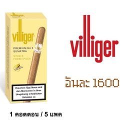 villiger no3